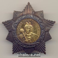 Знак Unknown