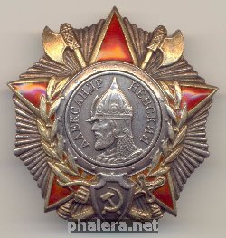 Знак Unknown